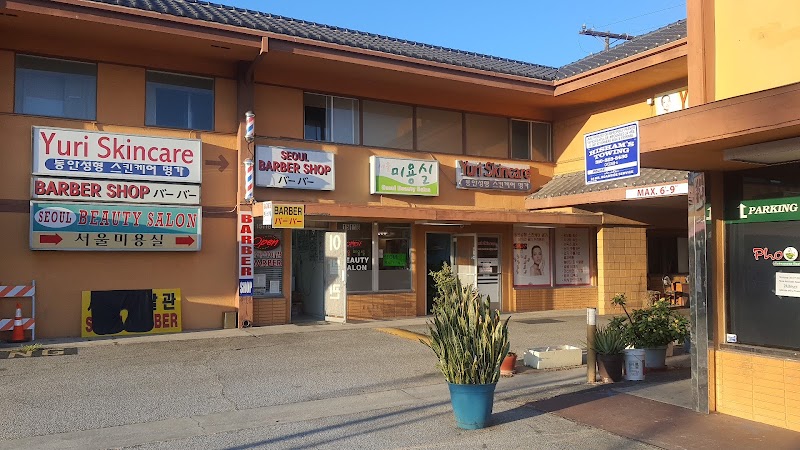 Seoul Beauty Salon